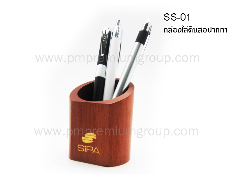 กล่องใส่ดินสอปากกา No.SS-01