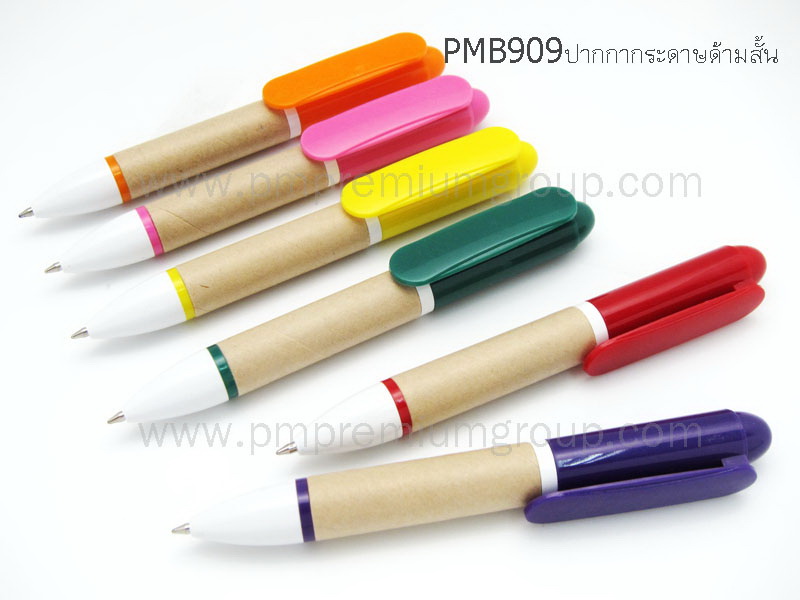 ปากการีไซเคิล PMB909