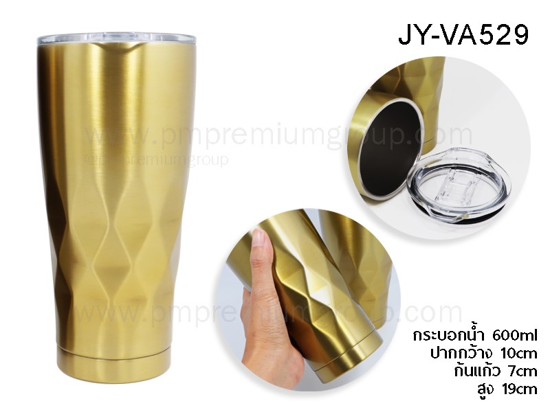 แก้วน้ำสเตนเลส JY-VA529 Gold