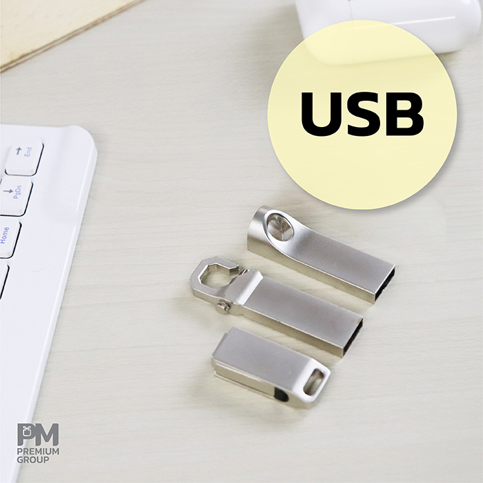 USB