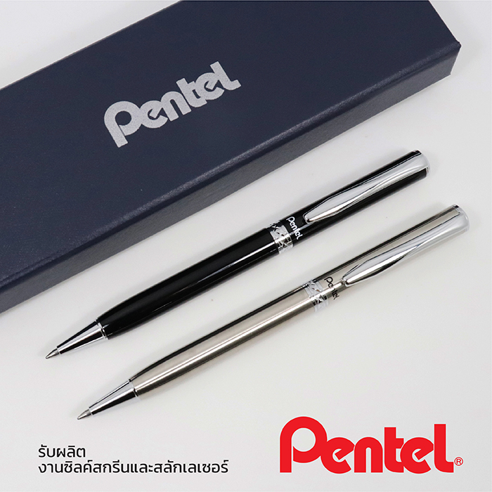 ปากกา Pentel