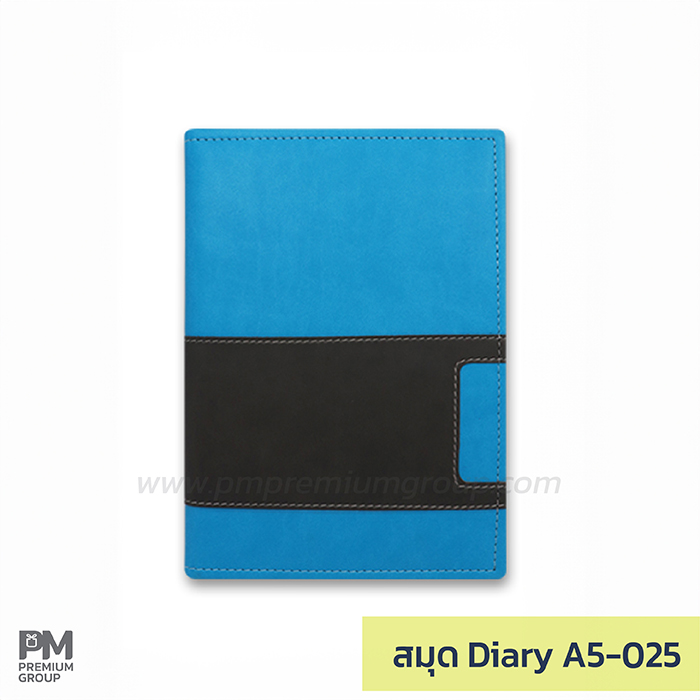 Diary A5-025