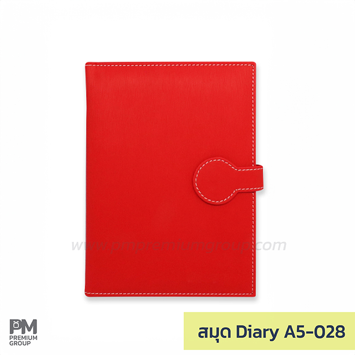 Diary A5-028