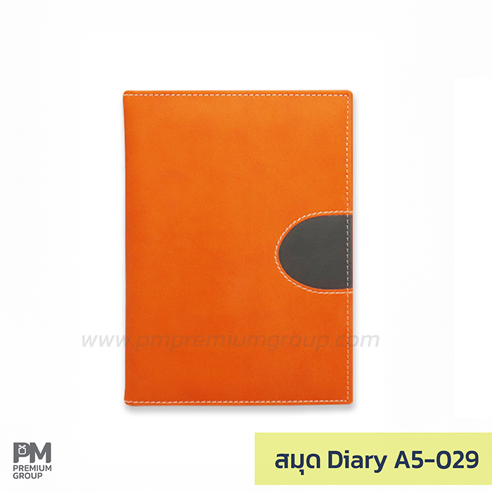 Diary A5-029