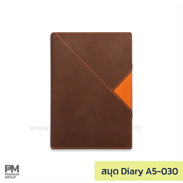 Diary A5-030