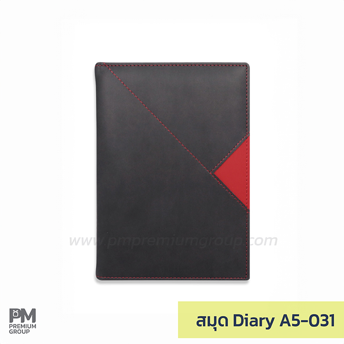 Diary A5-031