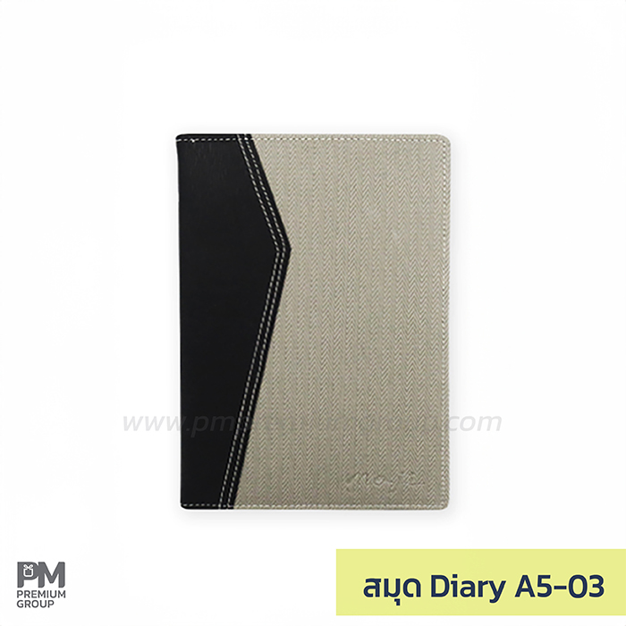 Diary A5-03