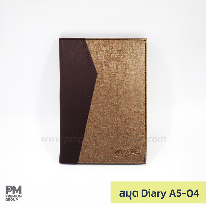 Diary A5-04