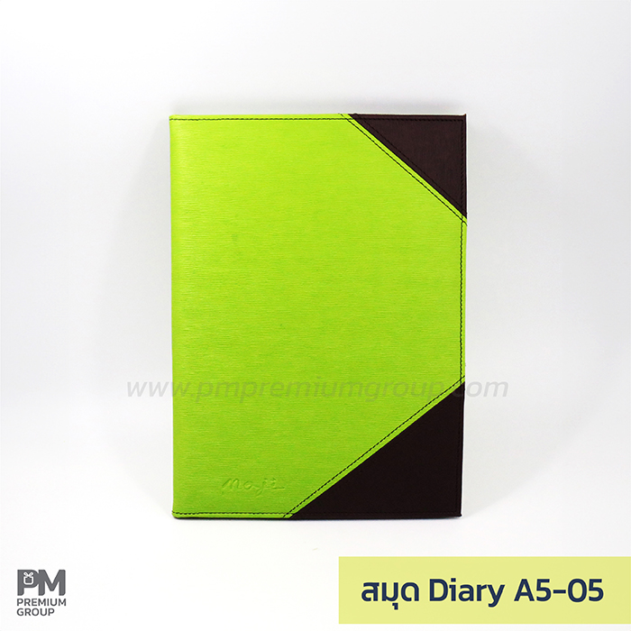 Diary A5-05