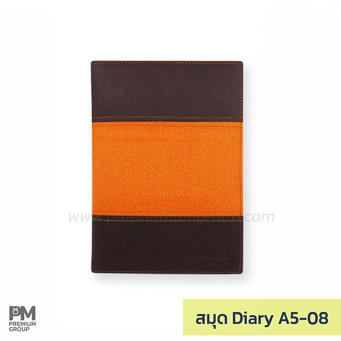 Diary A5-08