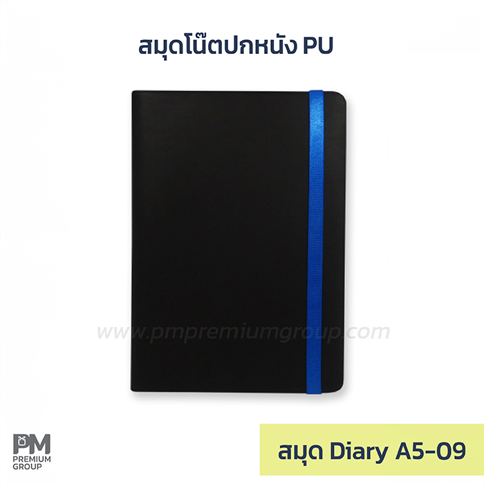 Diary A5-09