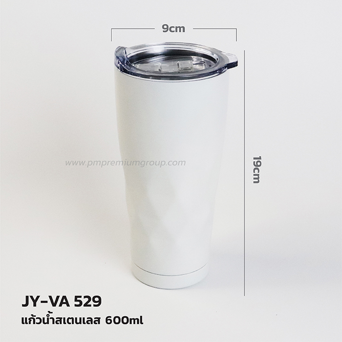 แก้วน้ำสแตนเลส JY-VA529 สีขาว