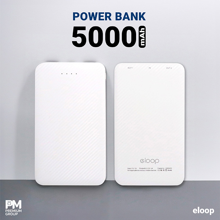 Eloop PowerBank 5,000mAh