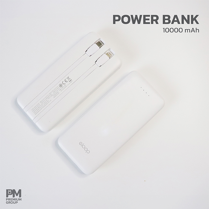 Power Bank Eloop 10,000 mAh สีขาว