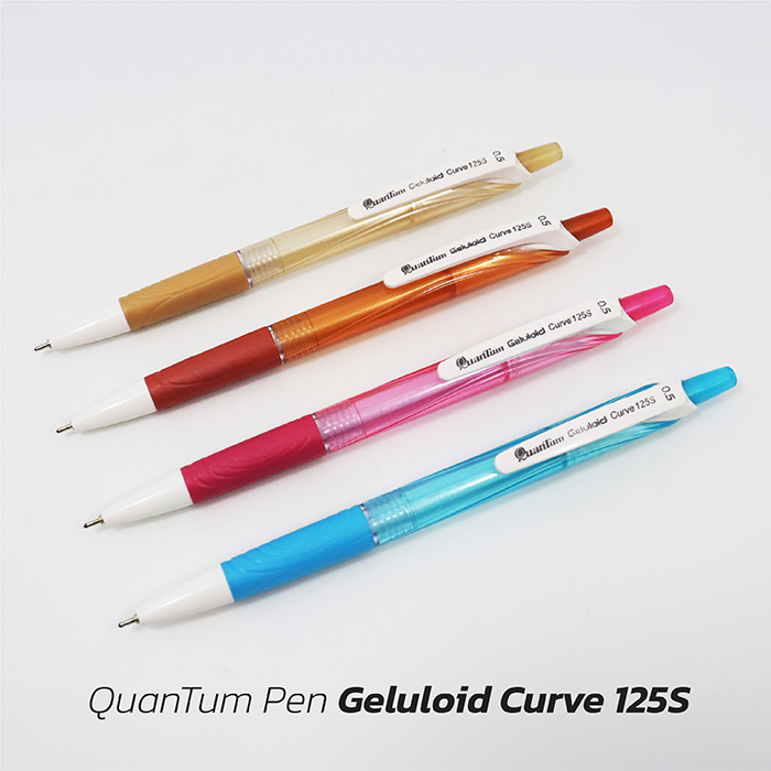 ปากกาลูกลื่น Quantum Geluloid Curve 1255