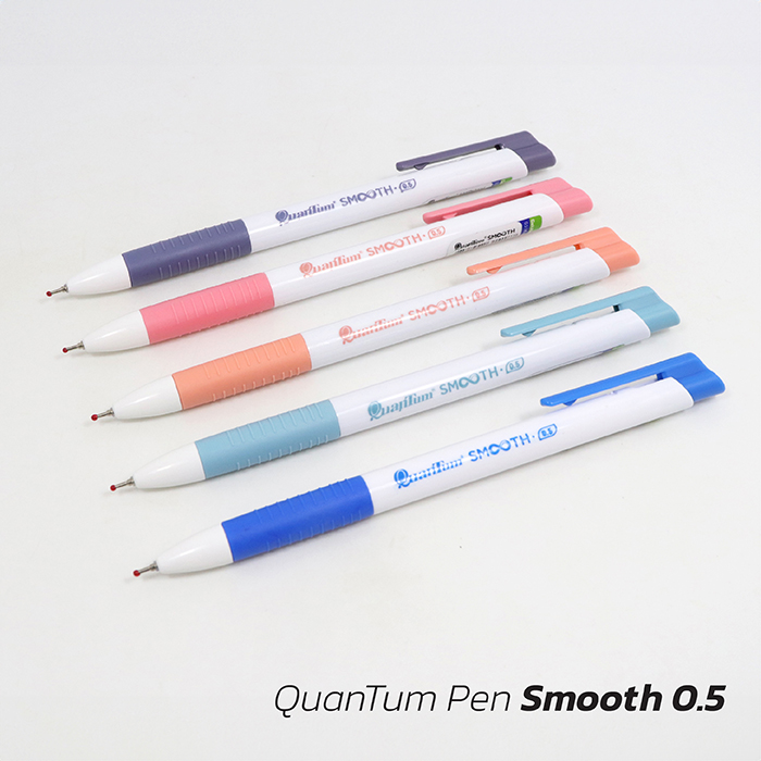 ปากกาลูกลื่น Quantum Smooth 0.5