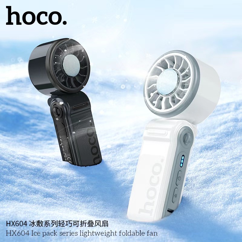 Hoco HX604 – Foldable fan พัดลมมือถือ สีขาว และ สีดำ